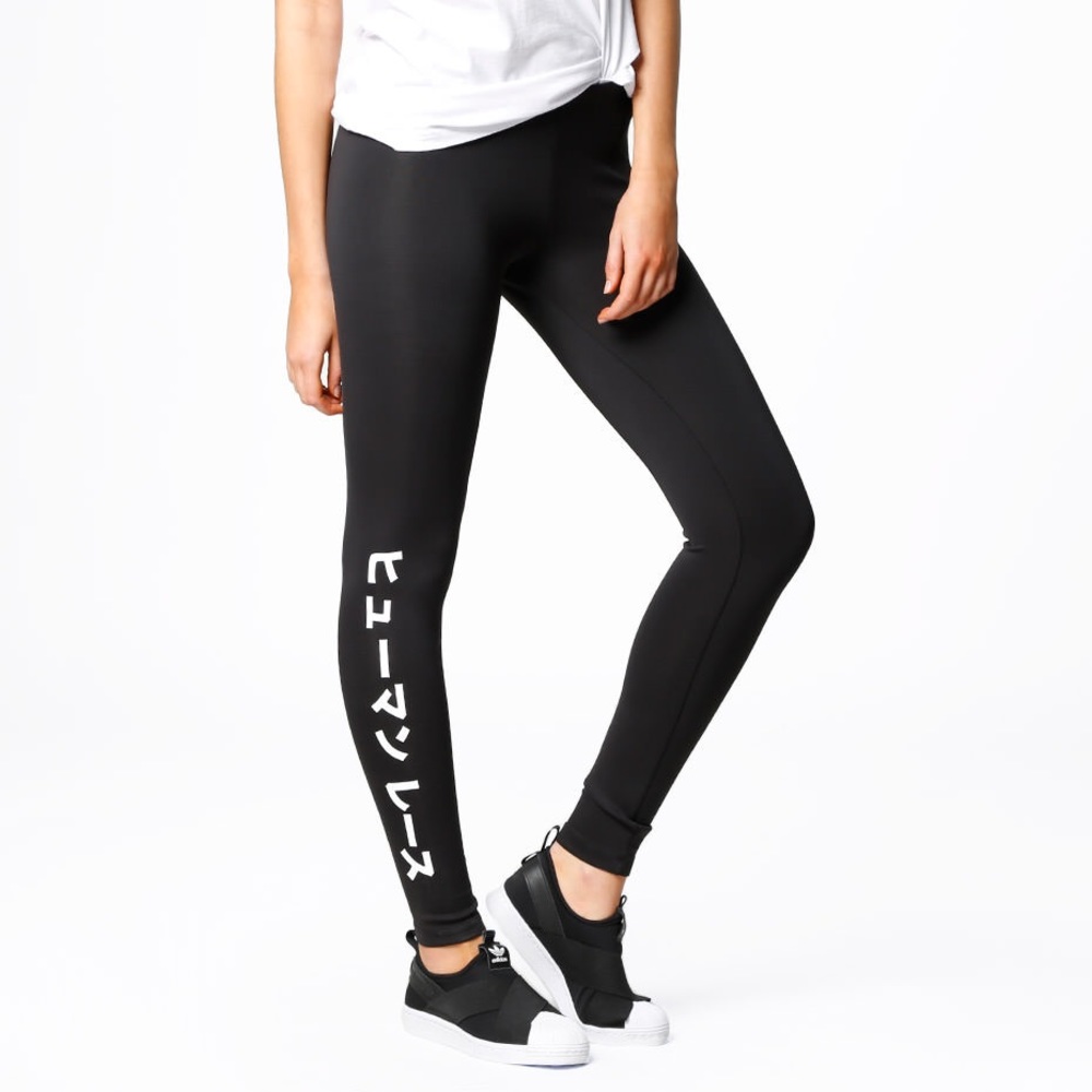 Pharrell Williams x Adidas leggings